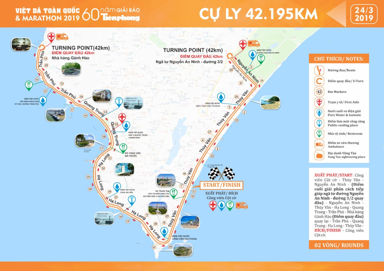 Tiền Phong Marathon 2019: Chân dung những nhà vô địch ảnh 83