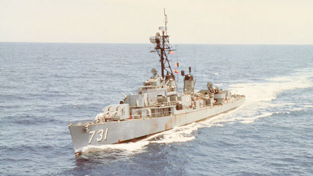 Tàu khu trục Ma-đốc 731 thuộc biên đội 77, Hạm đội 7 Mỹ xâm phạm vùng biển miền Bắc Việt Nam. Tàu khu trục Ma-đốc 731 thuộc biên đội 77, Hạm đội 7 Mỹ xâm phạm vùng biển miền Bắc Việt Nam.