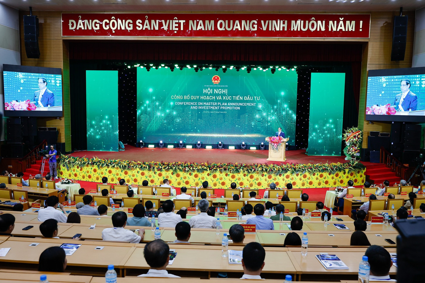 Toàn cảnh Hội nghị công bố quy hoạch tỉnh Hưng Yên, thời kỳ 2021-2030, tầm nhìn năm 2050. Ảnh: Nhật Bắc/VGP Toàn cảnh Hội nghị công bố quy hoạch tỉnh Hưng Yên, thời kỳ 2021-2030, tầm nhìn năm 2050. Ảnh: Nhật Bắc/VGP