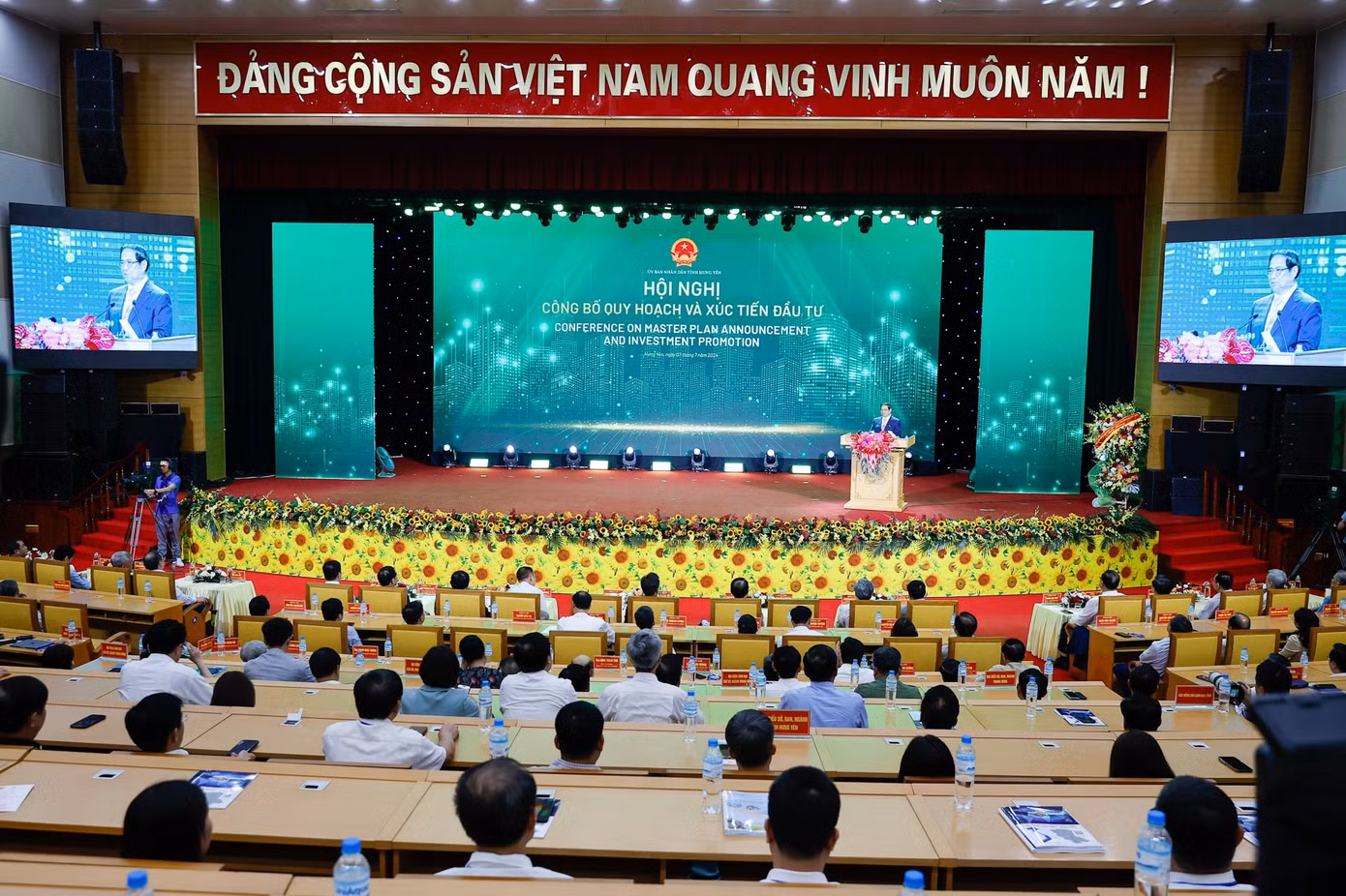 Toàn cảnh Hội nghị công bố quy hoạch tỉnh Hưng Yên, thời kỳ 2021-2030, tầm nhìn năm 2050. Ảnh: Nhật Bắc/VGP