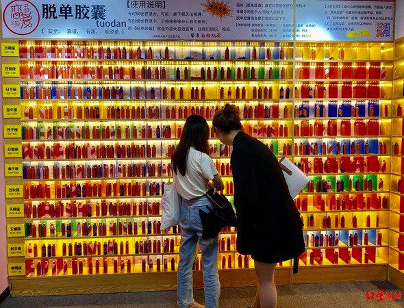 chai hen ho o trung quoc anh 1