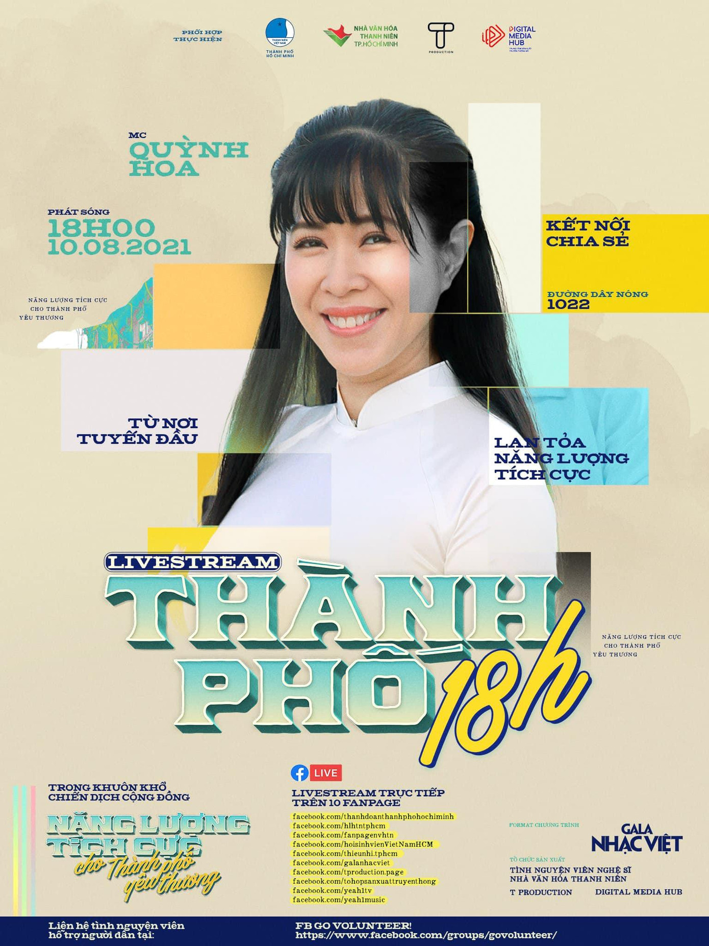 M.C Quỳnh Hoa liên tục dẫn nhiều chương trình nghệ thuật tại các bệnh viện dã chiến nay tiếp tục đảm nhiệm vai trò dẫn dắt chương trình "Thành phố 18H"