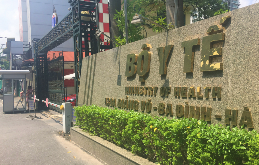Trụ sở Bộ Y tế tại đường Giảng Võ, quận Ba Đình. Trụ sở Bộ Y tế tại đường Giảng Võ, quận Ba Đình.