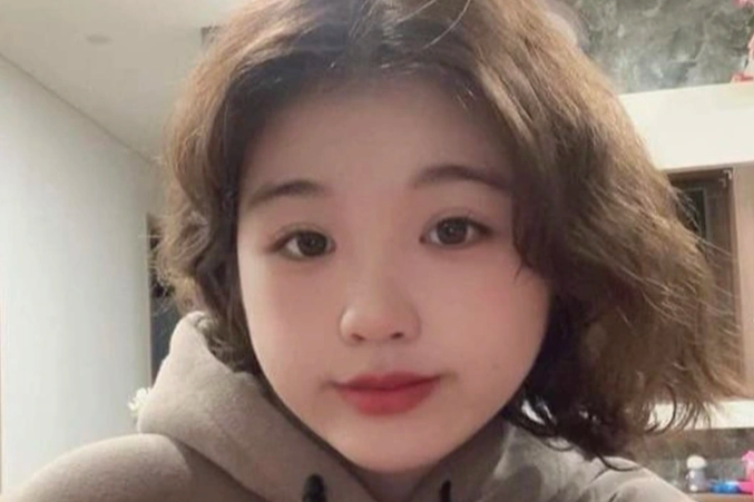 Cô gái Bàn Thị Thương đang được gia đình tìm kiếm.