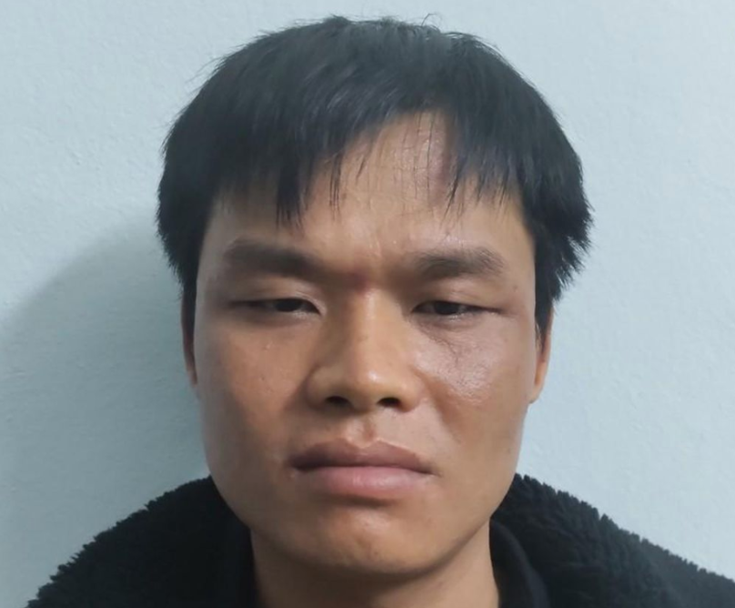 Đối tượng Nguyễn Đình Thắng. Đối tượng Nguyễn Đình Thắng.