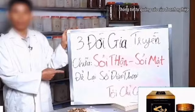 Luật sư đề nghị tăng mức xử phạt vi phạm hành chính với người sản xuất, buôn bán hàng giả, hàng kém chất lượng cao gấp 10 lần hiện hành. Ảnh: Chụp màn hình.