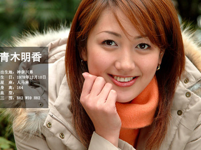 Dương Huệ Nghiên sở hữu ngoại hình xinh đẹp