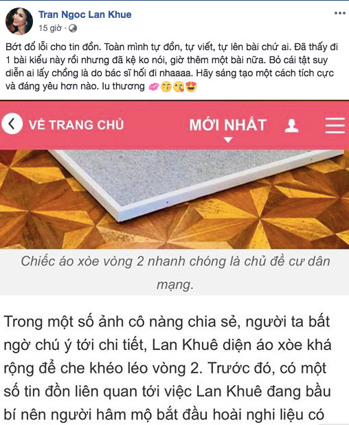 Lan Khuê phản pháo hài hước mà sâu cay khi bị đồn 'cưới chạy bầu' ảnh 1