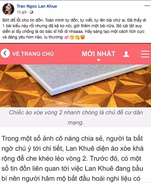 Lan Khuê phản pháo hài hước mà sâu cay khi bị đồn 'cưới chạy bầu' ảnh 1