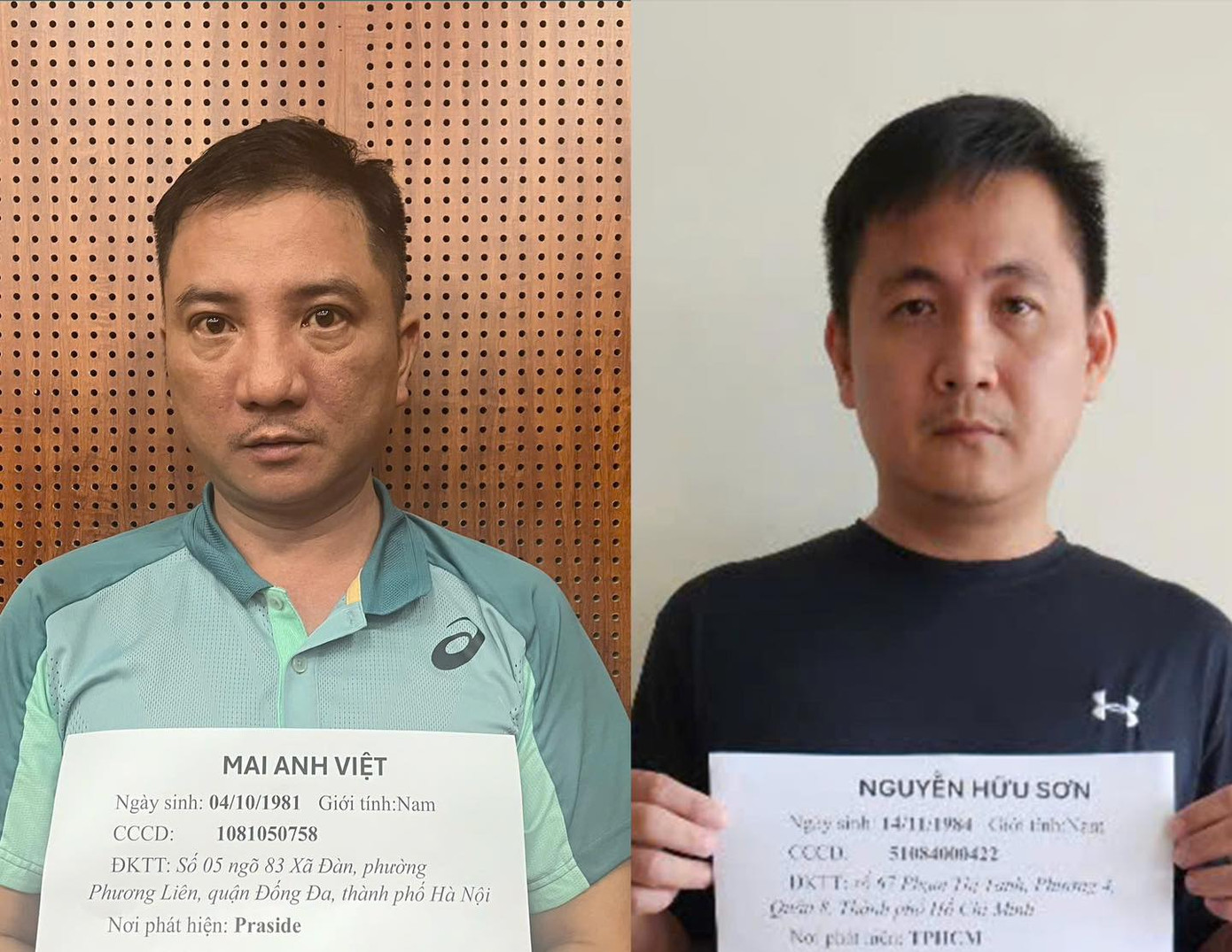 Cơ quan điều tra xác định Mai Anh Việt (SN 1981, trú tại Hà Nội) cầm đầu. Cơ quan điều tra xác định Mai Anh Việt (SN 1981, trú tại Hà Nội) cầm đầu.