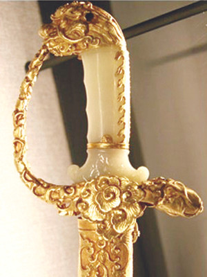 Kiếm triều Nguyễn