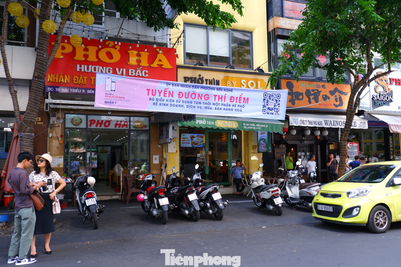 Sáng 9/5, UBND quận 1 (TPHCM) đã công bố áp dụng thí điểm đối với 11 tuyến đường đủ điều kiện tổ chức làm điểm kinh doanh, mua, bán hàng hoá trên địa bàn quận.