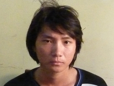 Đối tượng Mai Văn Thương. Đối tượng Mai Văn Thương