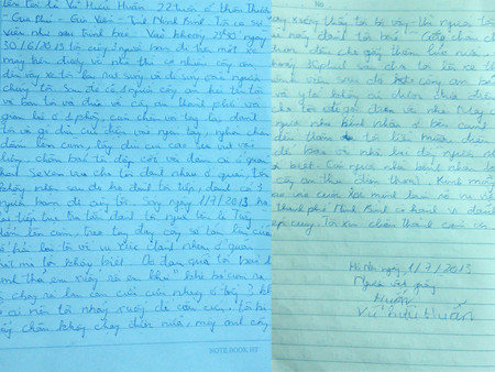 Trụ sở CATP Ninh Bình và lá đơn kêu cứu của Huấn. Trụ sở CATP Ninh Bình và lá đơn kêu cứu của Huấn