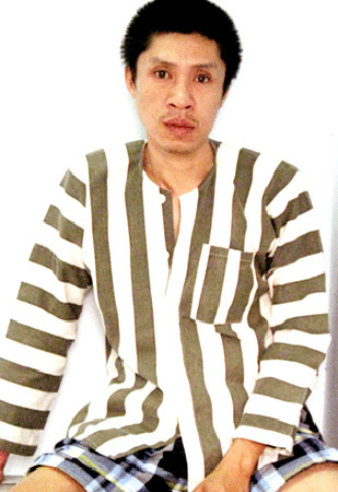 Đối tượng Nguyễn Duy Thịnh.