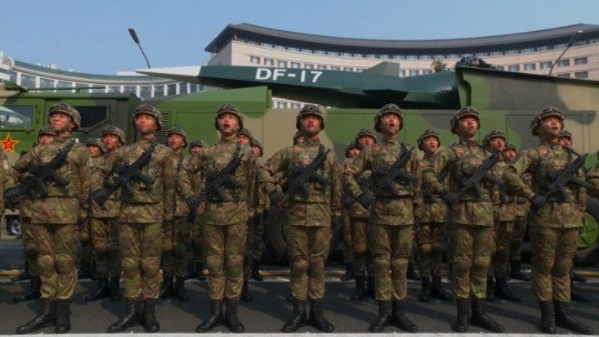 Những vũ khí 'khủng' xuất hiện tại lễ kỷ niệm 70 năm Quốc khánh Trung Quốc ảnh 5