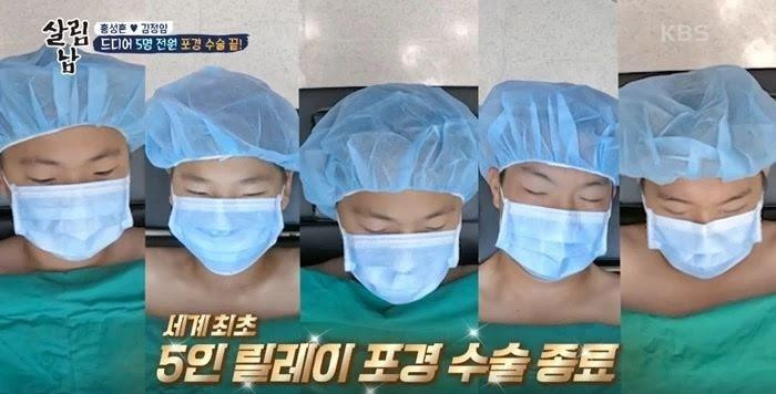 Tập mới nhất Mr. House Husband phát sóng cảnh phẫu thuật cắt bao quy đầu của 5 thiếu niên. Ảnh: Mr. House Husband. Tập mới nhất Mr. House Husband phát sóng cảnh phẫu thuật cắt bao quy đầu của 5 thiếu niên. Ảnh: Mr. House Husband.