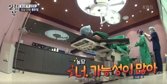 Dân mạng bức xúc vì chương trình có hành vi lạm dụng trẻ vị thành niên. Ảnh: Mr. House Husband. Dân mạng bức xúc vì chương trình có hành vi lạm dụng trẻ vị thành niên. Ảnh: Mr. House Husband.