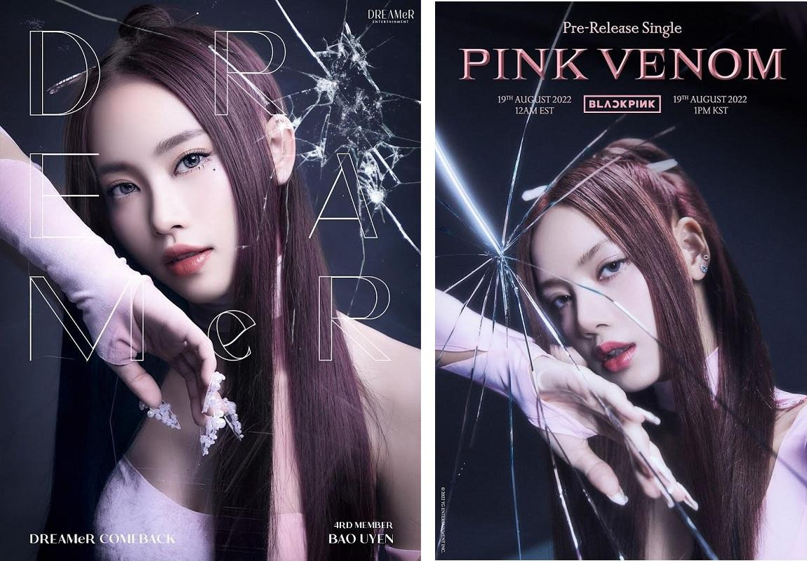 Poster giới thiệu thành viên mới Bảo Uyên (DREAMeR) không khác biệt nhiều với poster của Lisa (BlackPink). Ảnh: YG.