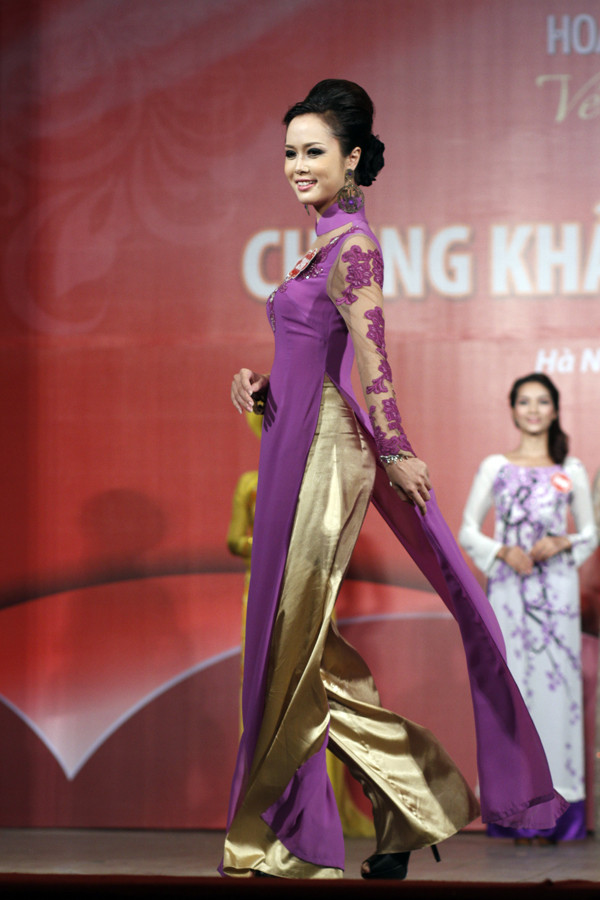 Vũ Ngọc Anh: SBD: 396