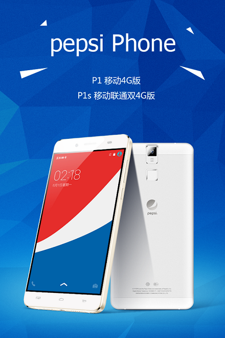Nhìn gần Pepsi Phone sang chảnh giá cực rẻ ảnh 10