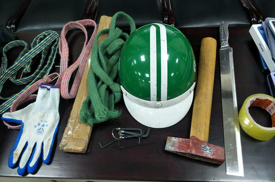 Tang vật thu giữ của đối tượng Chức.