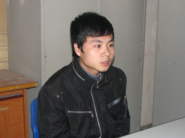 Vũ Chí Duy tại cơ quan điều tra