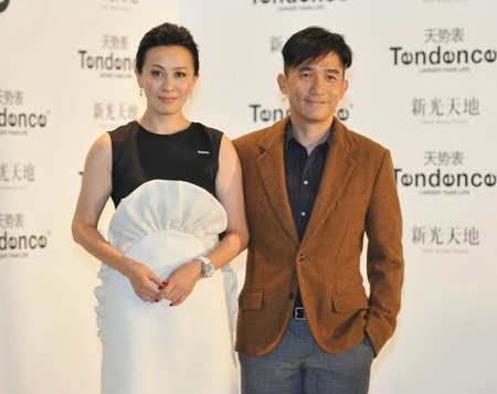 Hôm qua, cặp vợ chồng nổi tiếng xuất hiện tại Bắc Kinh 