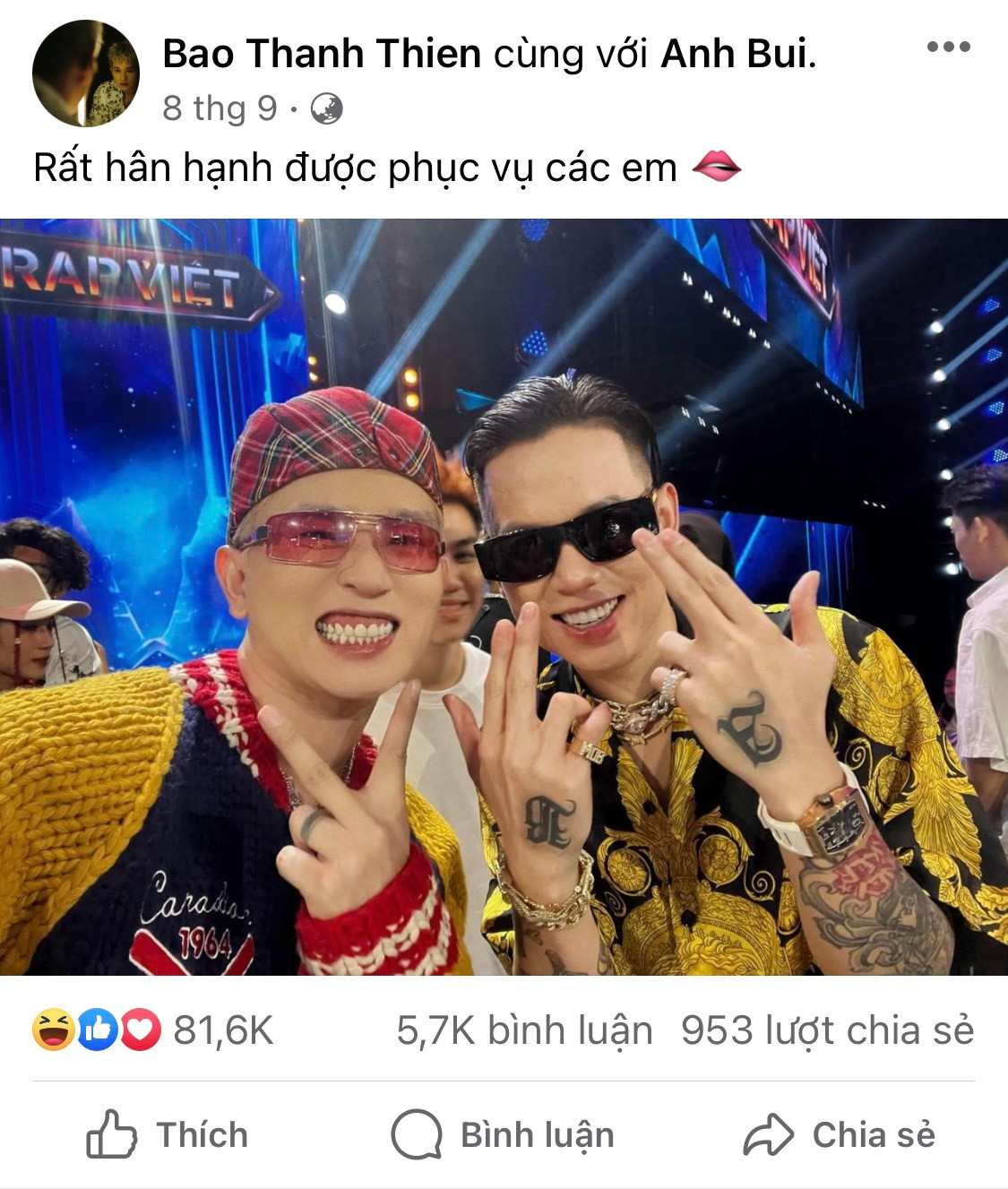 Bức ảnh chụp cùng nhau được chính chủ B Ray đăng tải từng nhận về lượt tương tác khủng. Bức ảnh chụp cùng nhau được chính chủ B Ray đăng tải từng nhận về lượt tương tác khủng.
