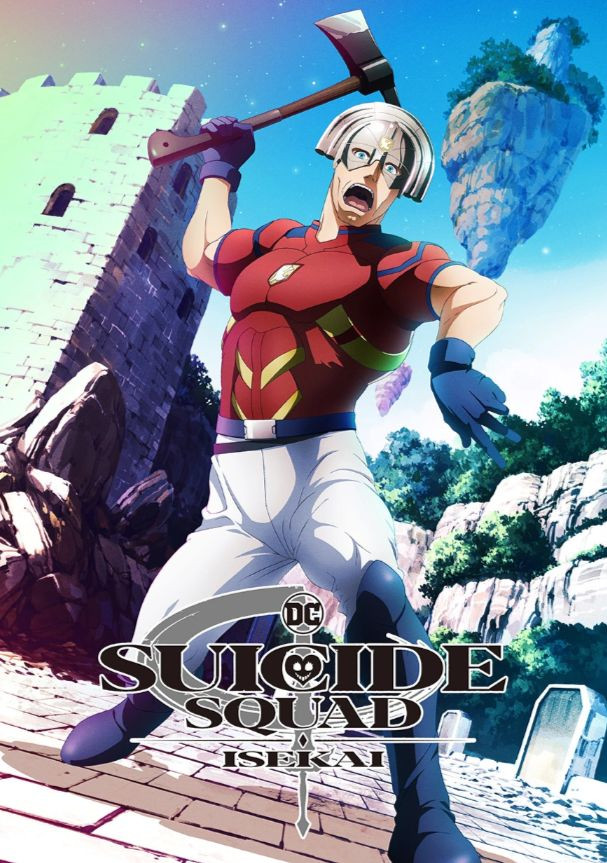 Peacemaker siêu quậy. Peacemaker siêu quậy.