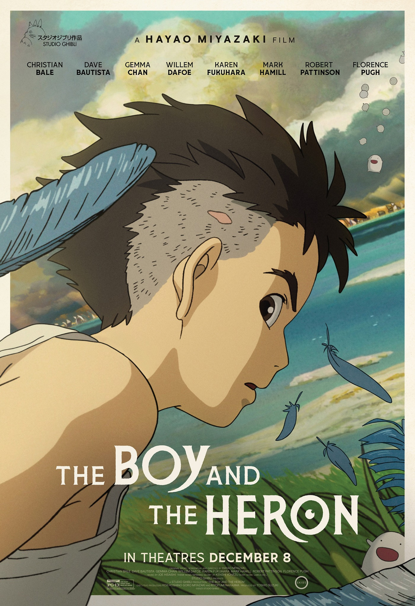 Poster của "The Boy and The Heron" phát hành tại Bắc Mỹ. Poster của "The Boy and The Heron" phát hành tại Bắc Mỹ.