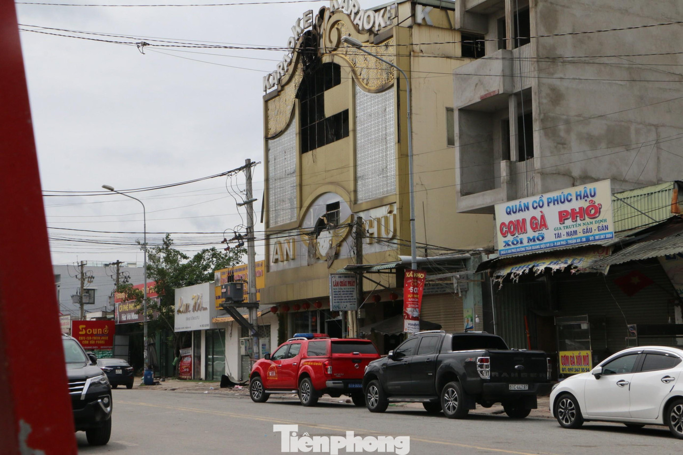 Công tác điều tra, khám nghiệm hiện trường vẫn đang được triển khai.