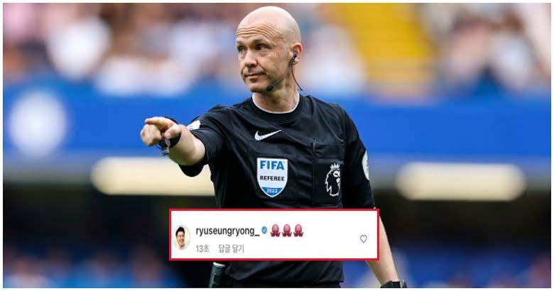Ryu Seung Ryong chế nhạo kiểu đầu trọc của Anthony Taylor sau trận thua của Hàn Quốc trước Ghana tại World Cup 2022. Ảnh: Koraboo.