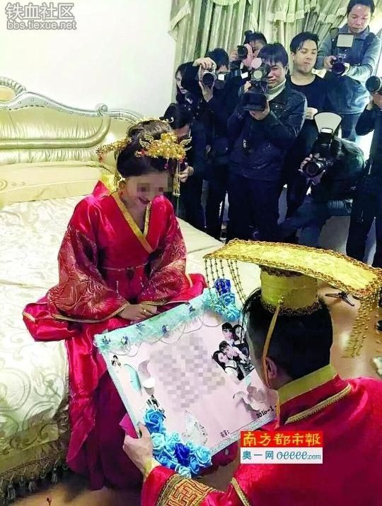 Lóa mắt với cô dâu đeo vàng trĩu cổ trong lễ cưới ảnh 7