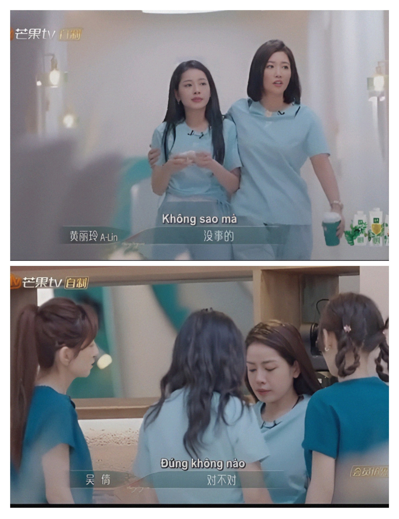 Chi Pu từng bật khóc vì khó có thể học thuộc lời bài hát bằng tiếng Trung. Chi Pu từng bật khóc vì khó có thể học thuộc lời bài hát bằng tiếng Trung.