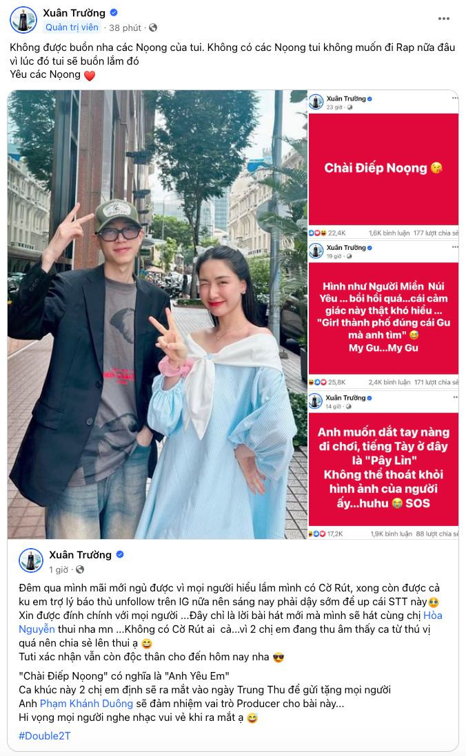 Loạt động thái "lạ" của nam rapper khiến người hâm mộ không khỏi hoang mang. Loạt động thái "lạ" của nam rapper khiến người hâm mộ không khỏi hoang mang.