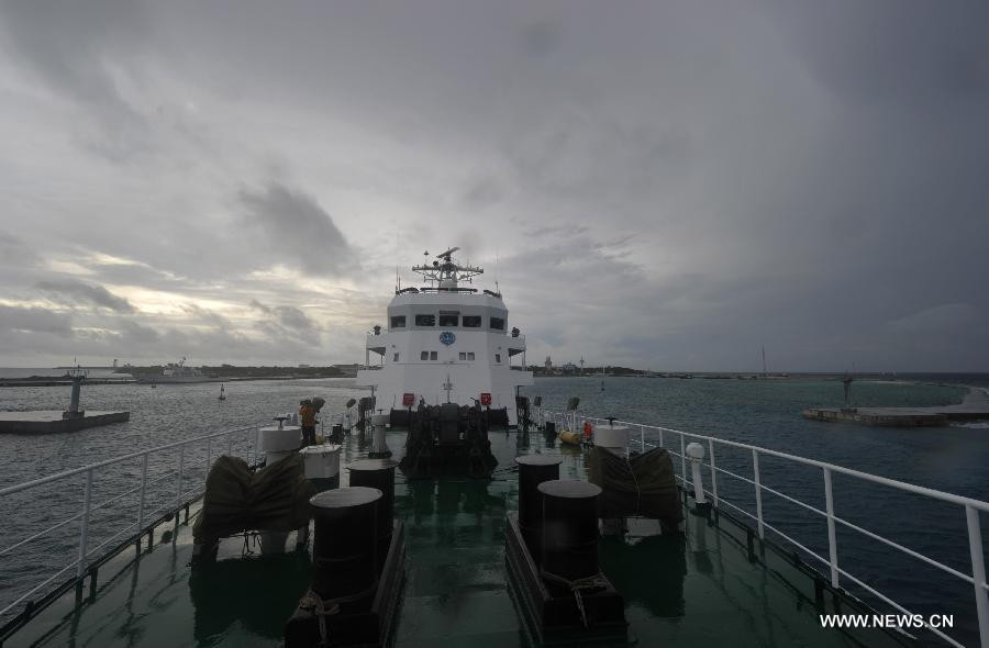 Con tàu khởi hành tuần tra vùng biển ngoài khơi quân đảo Tây Sa (thực chất là quần đảo Hoàng Sa của Việt Nam) hôm 22/7