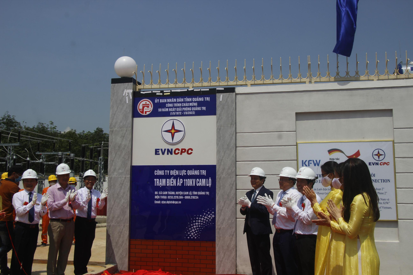 Cắt băng khánh thành tiểu dự án TBA 110kV Cam Lộ và đấu nối. Cắt băng khánh thành tiểu dự án TBA 110kV Cam Lộ và đấu nối.