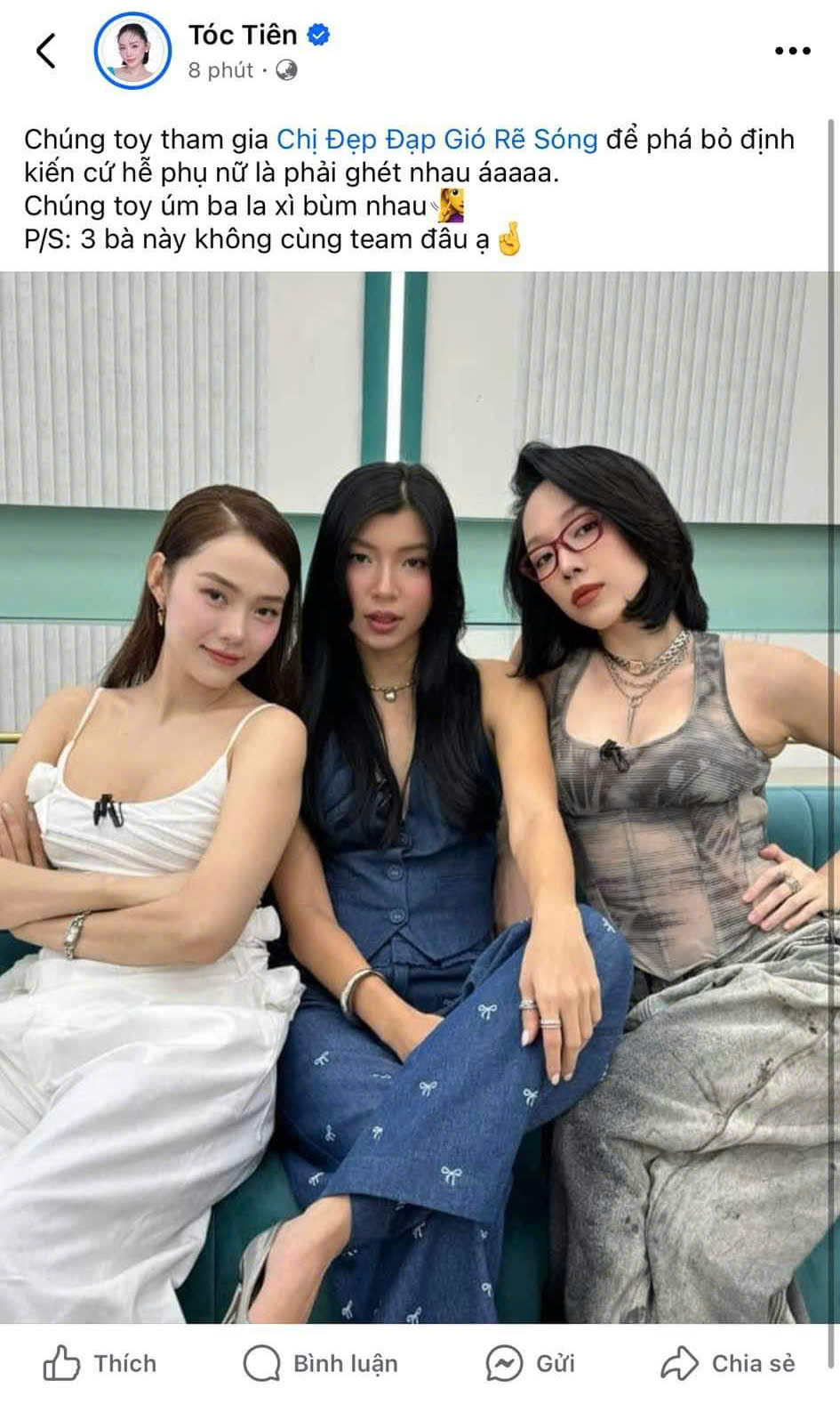 Tóc Tiên chia sẻ về mối quan hệ thân thiết giữa các Chị Đẹp, khẳng định &quot;không ghét nhau&quot;.