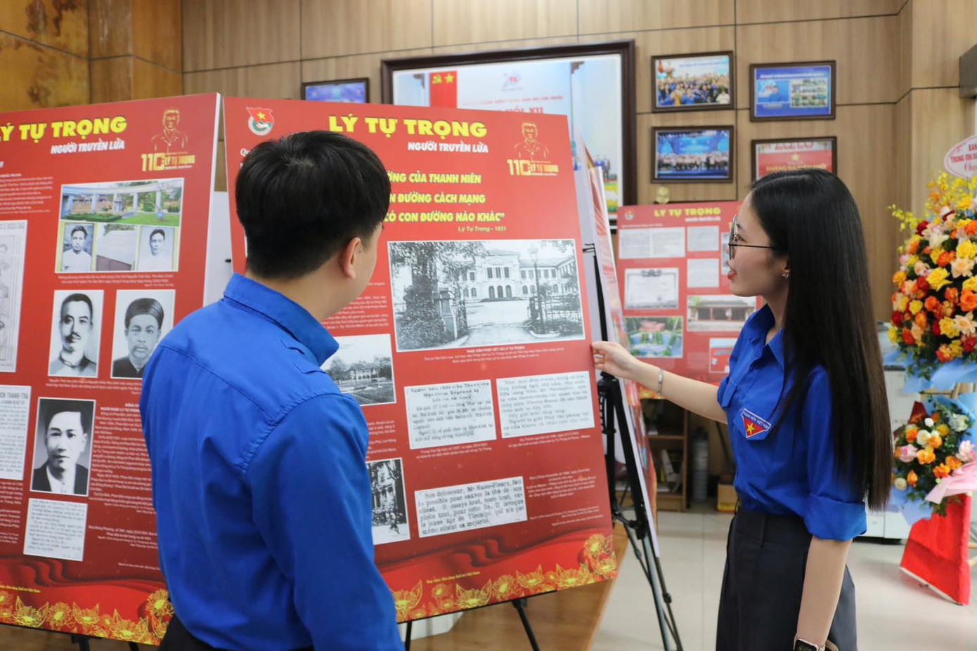 Ảnh: Cổng thông tin Trung ương Đoàn TNCS Hồ Chí Minh. Ảnh: Cổng thông tin Trung ương Đoàn TNCS Hồ Chí Minh.