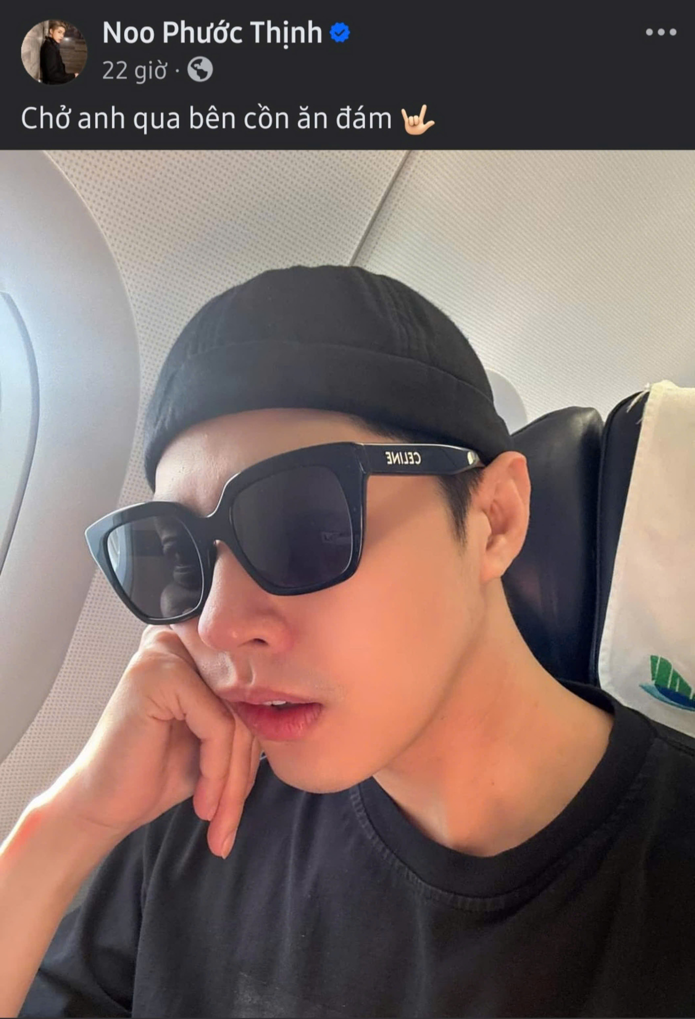 Noo Phước Thịnh cũng không thể bỏ qua chiếc trend đang hot rần rần trên mạng xã hội. Noo Phước Thịnh cũng không thể bỏ qua chiếc trend đang hot rần rần trên mạng xã hội.