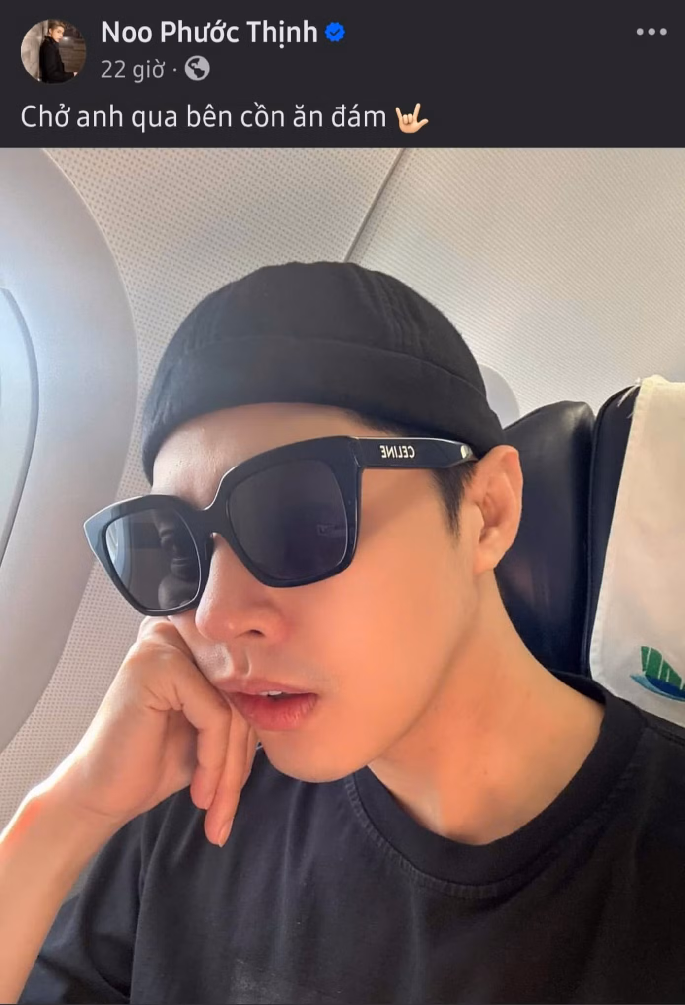 Noo Phước Thịnh cũng không thể bỏ qua chiếc trend đang hot rần rần trên mạng xã hội. Noo Phước Thịnh cũng không thể bỏ qua chiếc trend đang hot rần rần trên mạng xã hội.