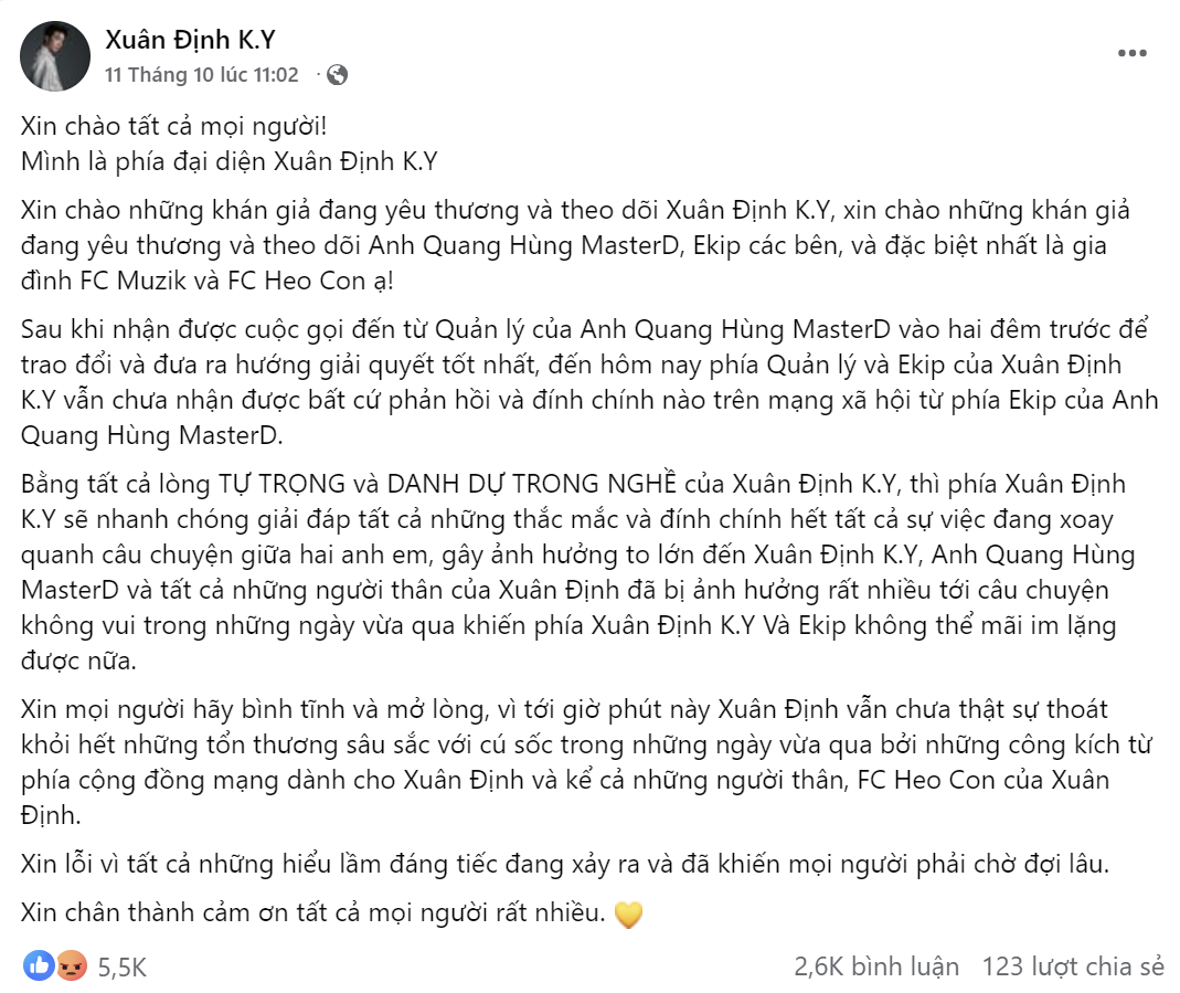 Xuân Định K.Y mong khán giả bình tĩnh và mở lòng, bản thân nam nghệ sĩ và gia đình bị tổn thương vì những công kích của cộng đồng mạng. Xuân Định K.Y mong khán giả bình tĩnh và mở lòng, bản thân nam nghệ sĩ và gia đình bị tổn thương vì những công kích của cộng đồng mạng.