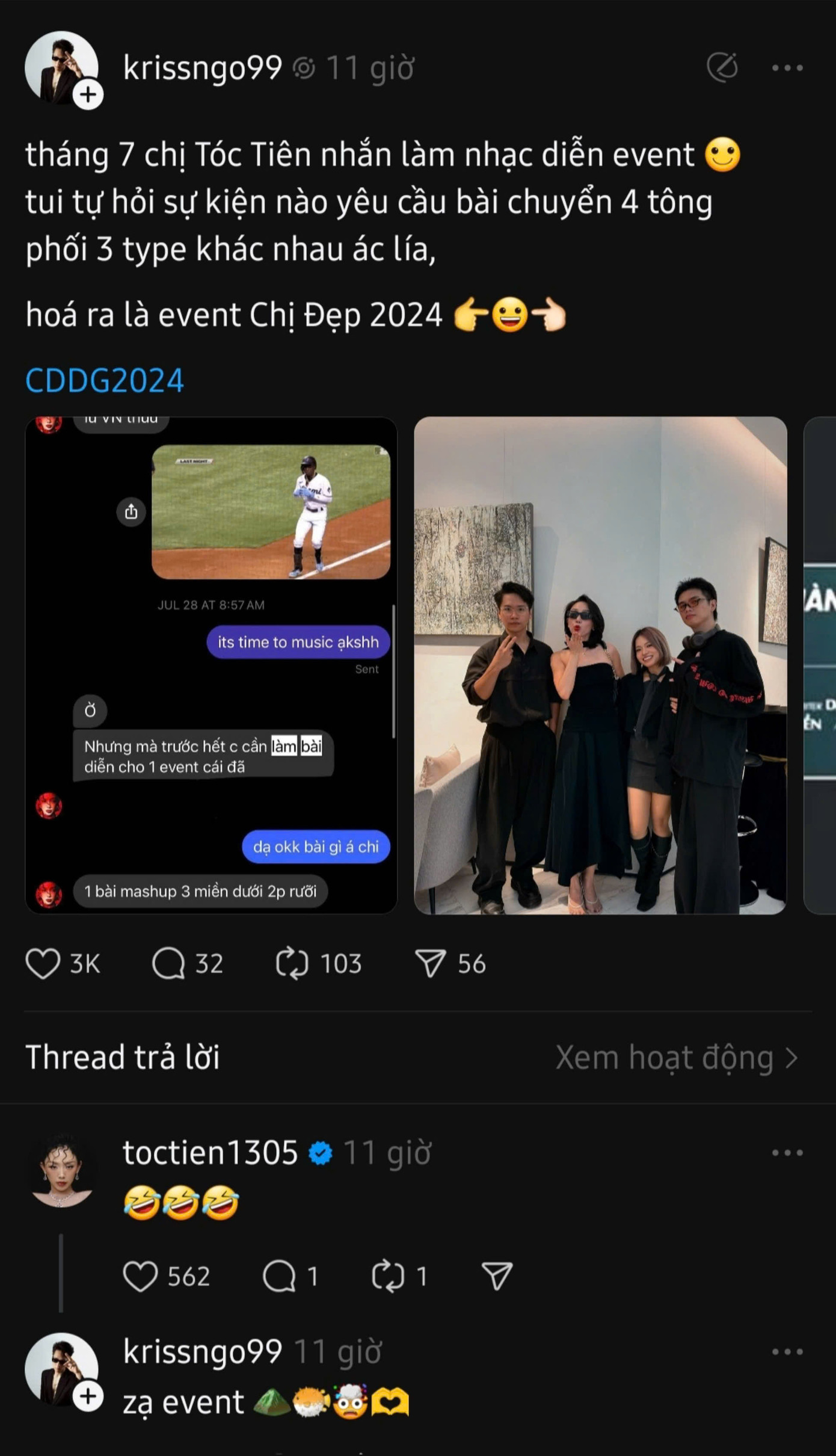 Producer Kiss Ngô được Tóc Tiên nhờ làm nhạc cho một sự kiện nhưng đến khi Chị Đẹp Đạp Gió lên sóng mới thấy đàn chị biểu diễn.