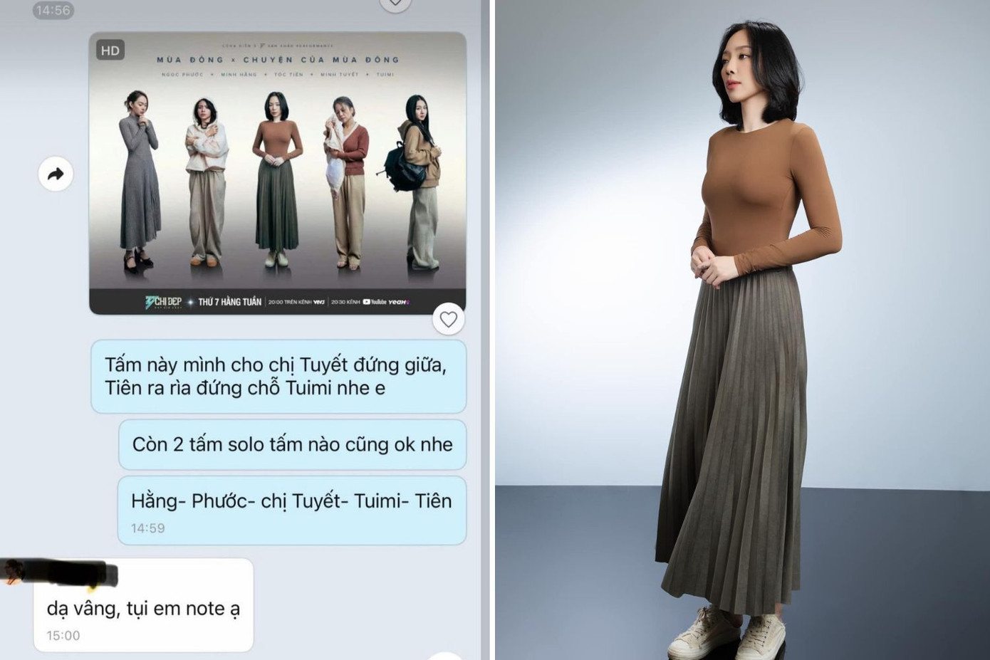 Tóc Tiên muốn thay đổi vị trí đứng trong poster cho các Chị Đẹp. Ảnh: @min_20xx.x Tóc Tiên muốn thay đổi vị trí đứng trong poster cho các Chị Đẹp. Ảnh: @min_20xx.x