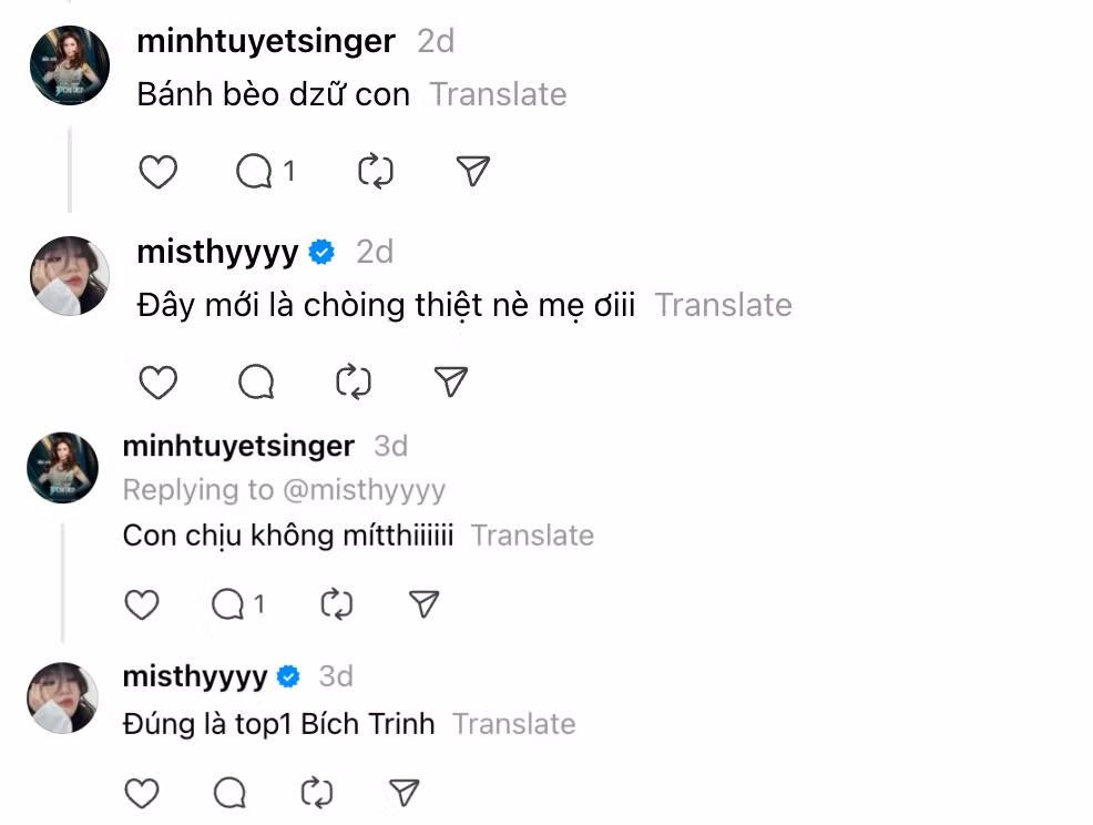Trên mạng xã hội, cặp đôi này thường xuyên tương tác và để lại những bình luận đáng yêu.