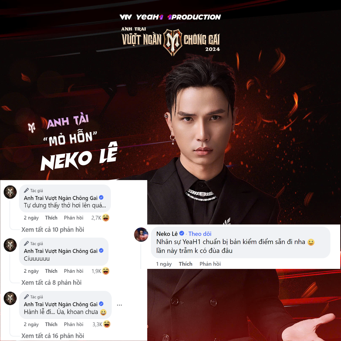 Thời điểm công bố Anh Tài Mỏ Hỗn, chương trình đã bất lực cầu cứu. Thời điểm công bố Anh Tài Mỏ Hỗn, chương trình đã bất lực cầu cứu.