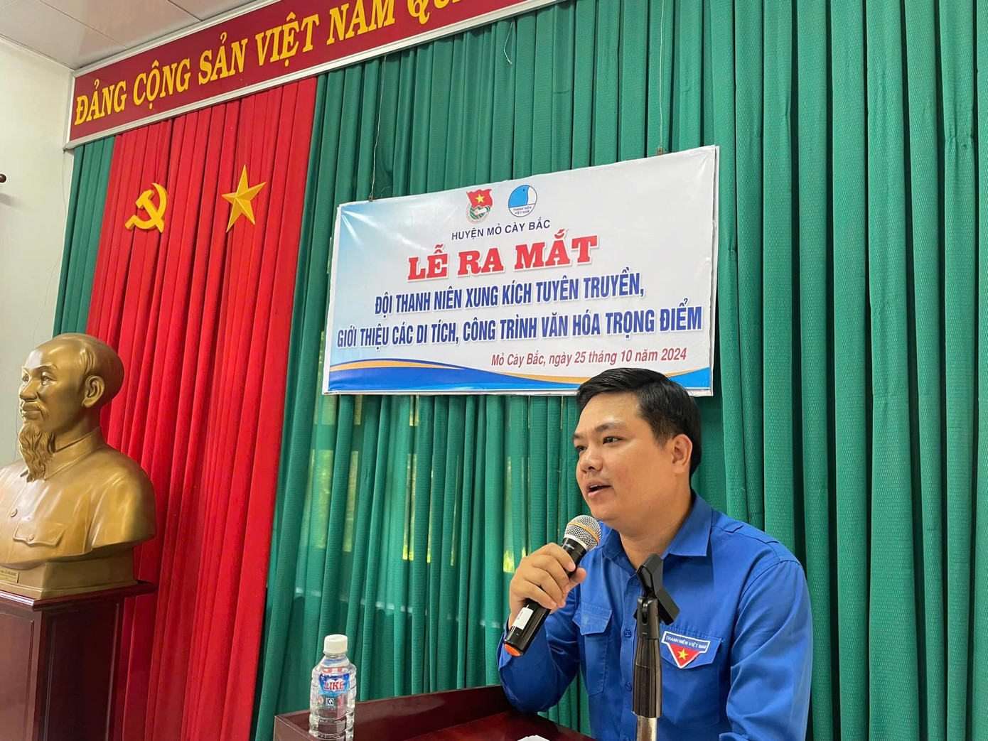 Ảnh: Tuổi trẻ Bến Tre Ảnh: Tuổi trẻ Bến Tre