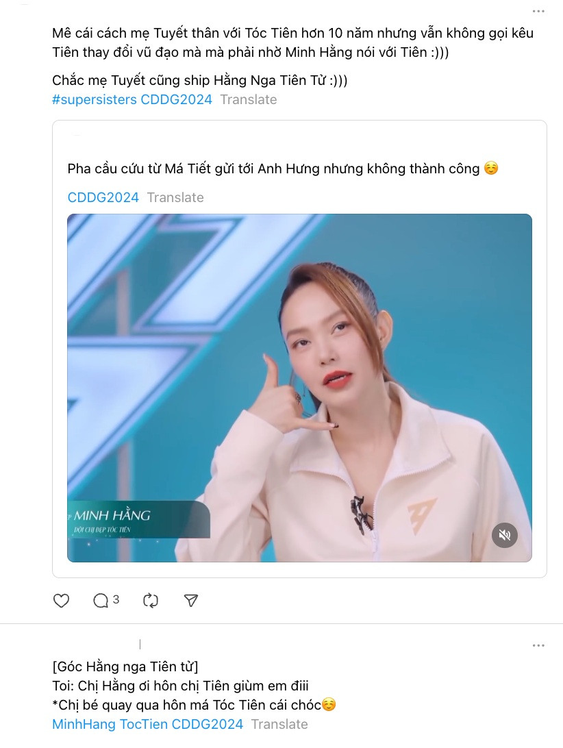 Trên mạng xã hội Threads, fan còn được dịp "đứng ngồi không yên" trước "kịch bản" "Chị Đẹp" Minh Tuyết phải thông qua Minh Hằng để gửi lời muốn thay đổi vũ đạo đến Tóc Tiên. Trên mạng xã hội Threads, fan còn được dịp "đứng ngồi không yên" trước "kịch bản" "Chị Đẹp" Minh Tuyết phải thông qua Minh Hằng để gửi lời muốn thay đổi vũ đạo đến Tóc Tiên.