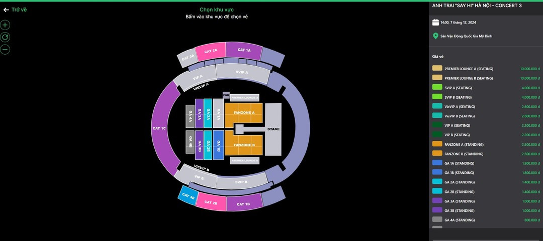Trưa 4/12, nhiều hạng vé đồng loạt đổi màu khiến fan đứng ngồi không yên.